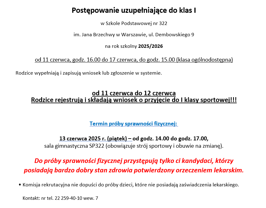 rekrutacja-ogłoszenie